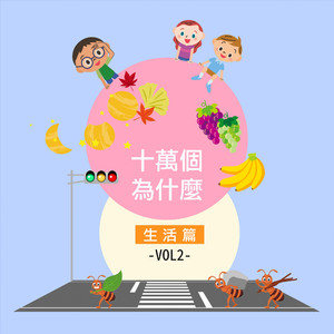 张柏芝性做爰XXXⅩ性视频
