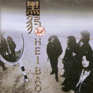 张柏芝性做爰XXXⅩ性视频
