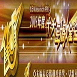 张柏芝性做爰XXXⅩ性视频
