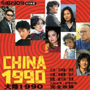 张柏芝性做爰XXXⅩ性视频
