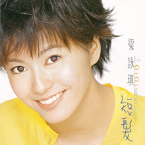 张柏芝性做爰XXXⅩ性视频
