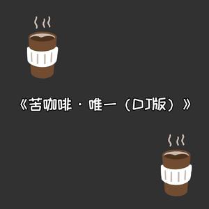 张柏芝性做爰XXXⅩ性视频
