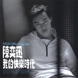 张柏芝性做爰XXXⅩ性视频
