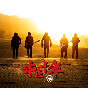 张柏芝性做爰XXXⅩ性视频
