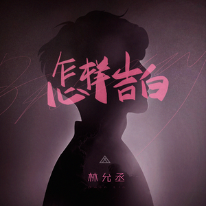 张柏芝性做爰XXXⅩ性视频
