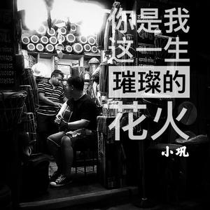 张柏芝性做爰XXXⅩ性视频
