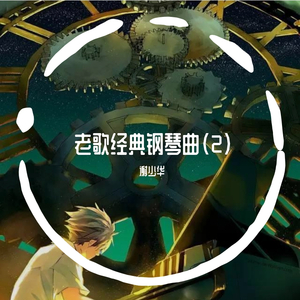 张柏芝性做爰XXXⅩ性视频
